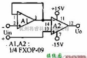 增益可调放大中的零漂移运算放大器电路图