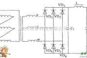 滤波器电路中的一种三相桥式整流行π型滤波电路图