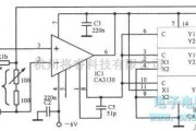 文氏信号产生中的采用运放CA3130具有容性调节的文氏电桥振荡器