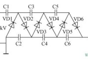 六倍压整流电路