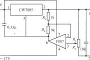 由CW7800和F007构成的输出电压可下调到0.5V的集成稳压电源电路