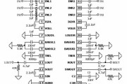 带低音炮输出的 2.1 通道音频处理器