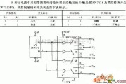 开关电路中的带自锁双向转换开关典型电路图