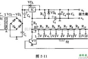 电源电路中的九挡可调直流电源电路及其工作原理