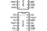 数字电路中的电路引脚及主要特性DS1312 带电池监视器的控制器