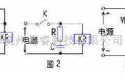 带附加电路的三种继电器电路图