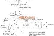 模拟电路中的交流电压的检出