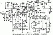 NEC JC-140HM型SVGA多频TTL和VGA大屏幕彩色显示器的电源电路图