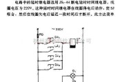 灯光控制中的楼房走廊照明灯自动延时关灯电路图