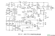 采用CH701构成的充电器电路