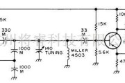 控制电路中的4-4.6MHz可调电路
