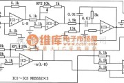 音频处理中的SRS效果处理器电路图