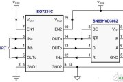 简易多种协议隔离器接口电路设计