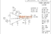 集成音频放大中的LM386功放电路