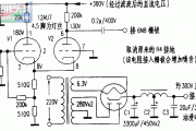 电子管差分放大电路的安装