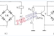 交流继电器电路原理图