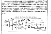 电源电路中的光控定时路灯电路