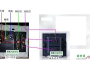 万能转换开关接线图-电灯接线图实物图