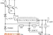 稳压电源中的8～160V可调集成稳压电源电路图