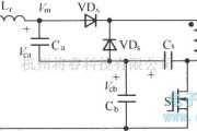 电源电路中的单级充电激励式PFC变换器