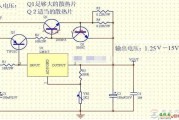 lm317扩流5A稳压电路图使用说明