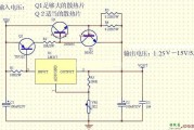 lm317扩流稳压电路图