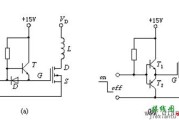 MOSFET及IGBT的驱动电路