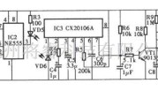 红外线热释遥控中的红外遥控防盗报警器电路图