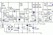 报警控制中的红外线探测报警器电路图
