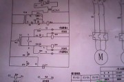 滚筒洗衣机自动开关机-220v压力开关接线图