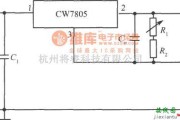 恒流源中的CW7805构成的输出电流可调的恒流源电路