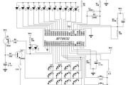 采用AP70032单片机语音识别电路设计