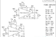 集成音频放大中的TBA820M功放电路