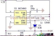 电源电路中的基于MC34063芯片设计5V转12V升压电路