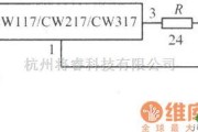 充电电路中的12V恒压充电器电路图