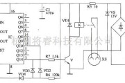 定时中的间歇通电控制器电路图七