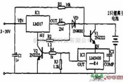 充电电路中的锂离子电池充电器电路原理图