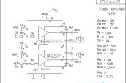 集成音频放大中的TA7269P功放电路