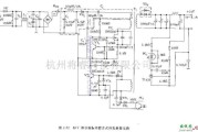 电源电路中的谐振回授方式变换器电路