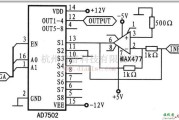 基础电路中的关于FPGA ASK的电路图