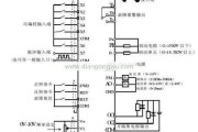 变频器工作原理和接线图