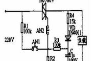 停电自锁开关电路_电子开关电路图讲解