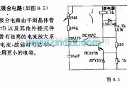 继电器控制中的继电器延迟吸台电路