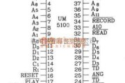 语音电路中的语音合成芯片UM5100应用电路图