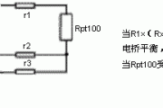 pt100温度传感器原理和接线图