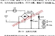 简易光控开关电路图