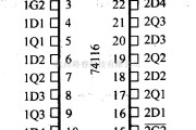 数字电路中的74系列数字电路74116,双4位锁存器