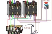 两台接触器接线图