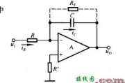 积分运算电路，反相积分运算电路中rf的作用