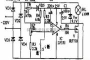 电源电路中的一款渐暗式照明灯电路